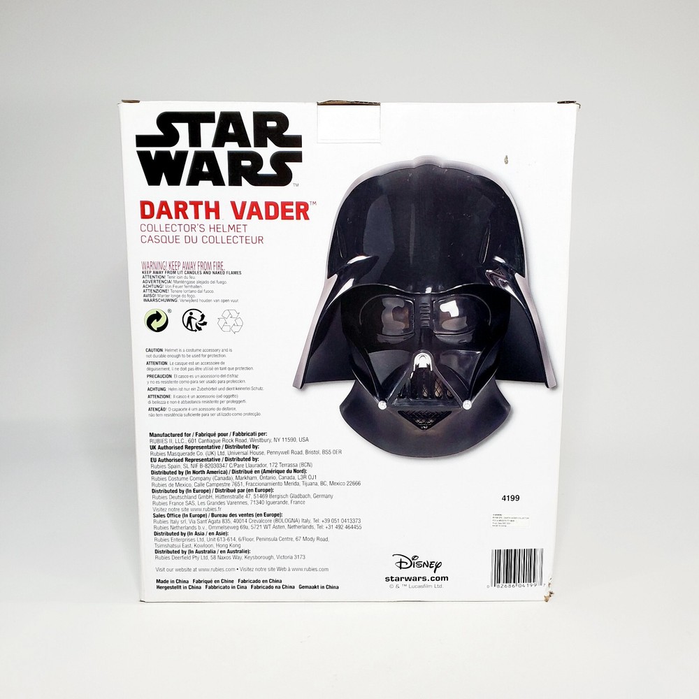 Supreme Edition Darth Vader Helmet