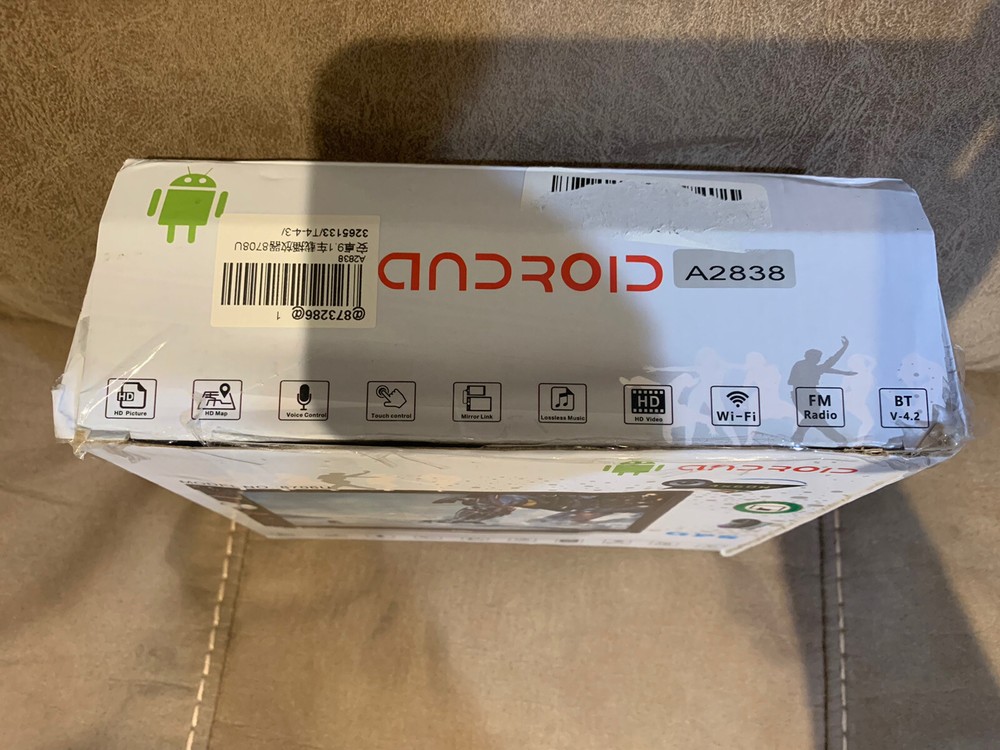 Android GPS Model No: 8708U *Just The Unit*