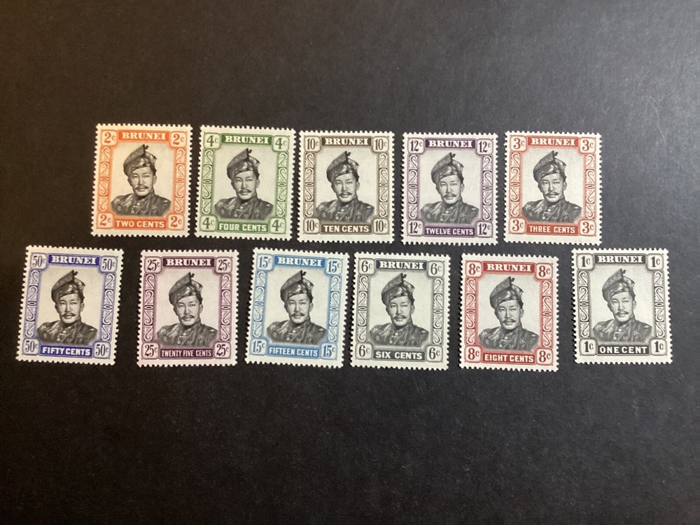 ICOLLECTZONE Brunei 83-93 VF+ hinged