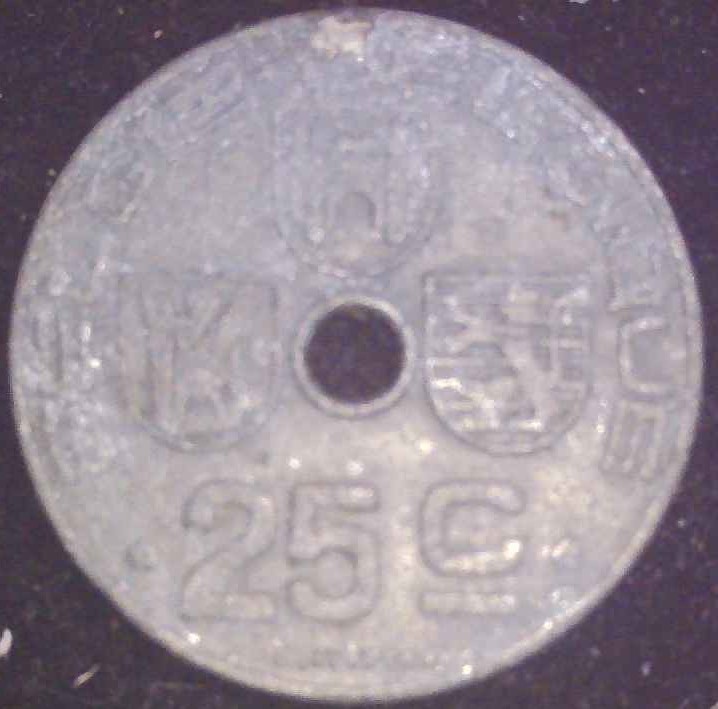 Belgium - 1942 - 25 Centimes