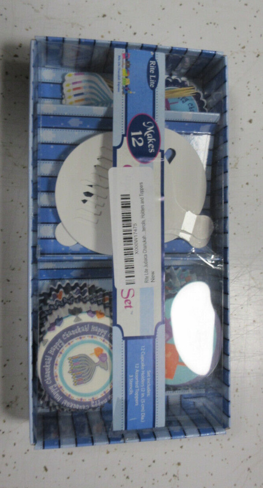 Chanukah Cupcake Decorating Set