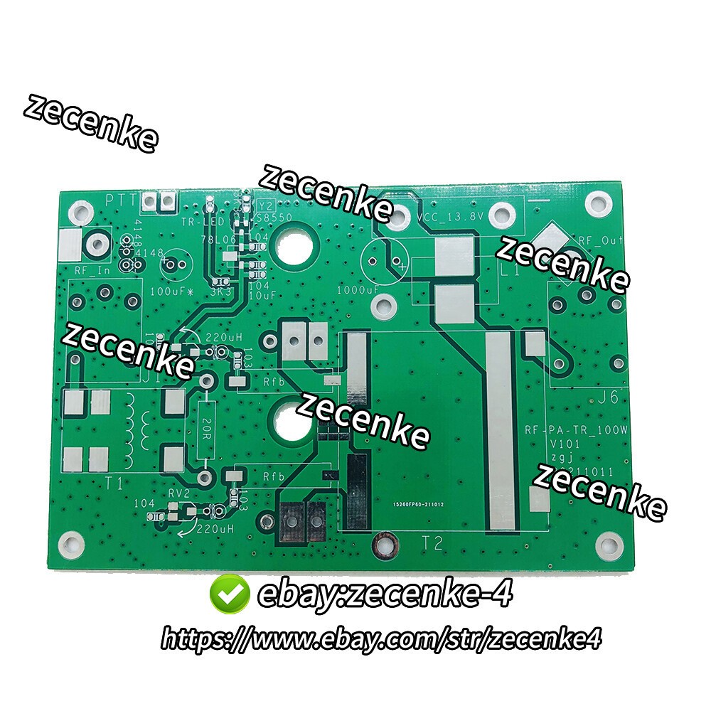 DIY 120W RF Power Amplifier Automatic Transceiver Switch Linear High Frequency