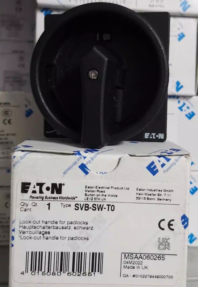 1pcs EATON Switch Handle SVB-SW-T0