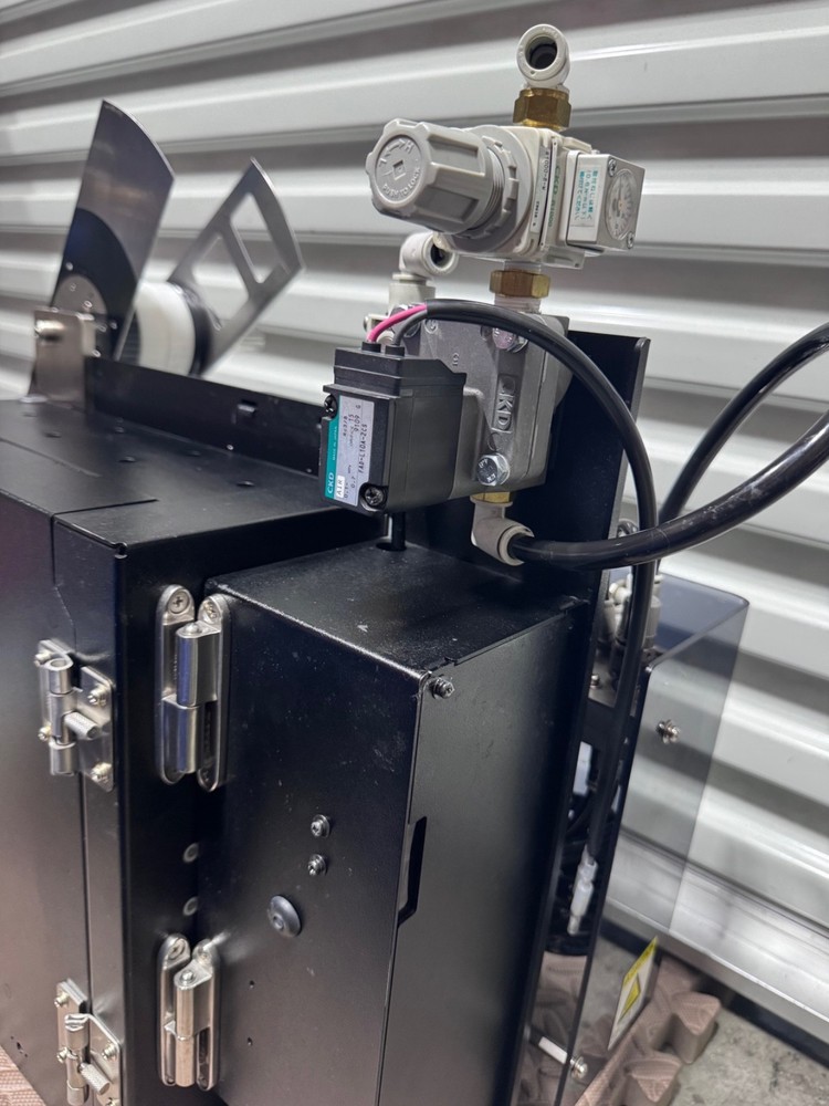 SATO LR4NX-FA Label Printer & Apply System