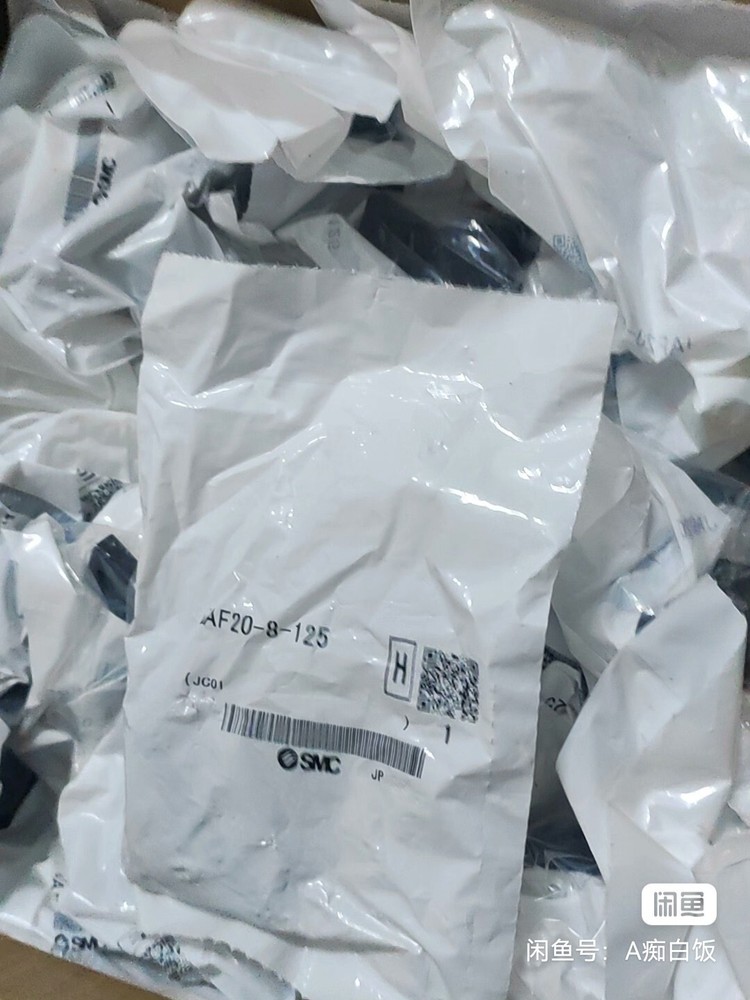 1 PC Joint JAF20-8-125