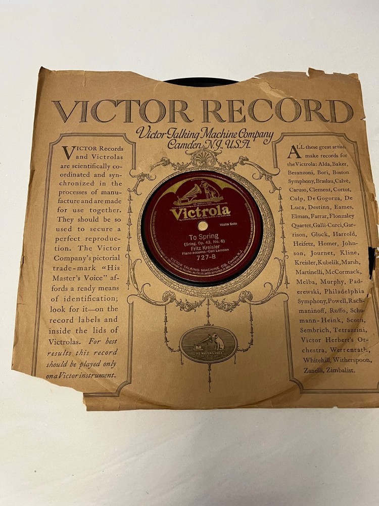 Victrola phonograph record with duster