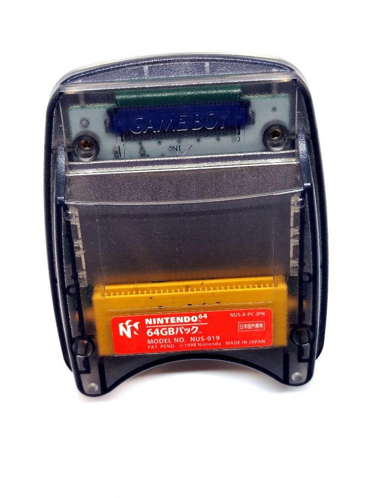 Nintendo 64 console, software, and controller set! Used condition!