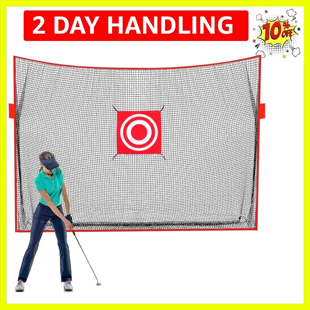 10 ft x 7 ft Replacement Golf Net Practice Hitting Net for Indoor or Outdoor ...