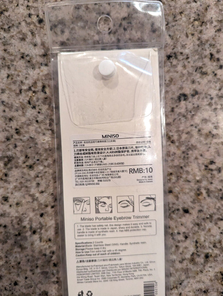 Miniso Portable Eyebrow Trimmer New