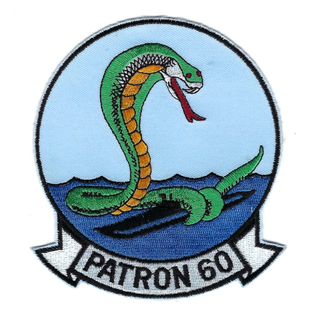 80's-90's VP-90 'COBRAS'  patch