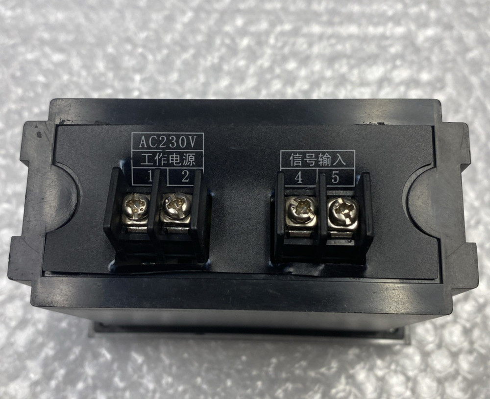 Xiamen Heng... Technology QS101-1 single-phase digital display voltmeter