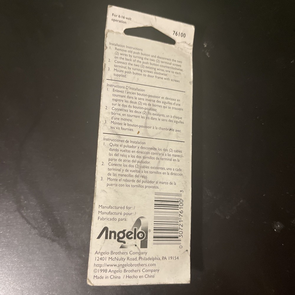 Angelo Non-Lighted Push Button Door Bell Cover 76100