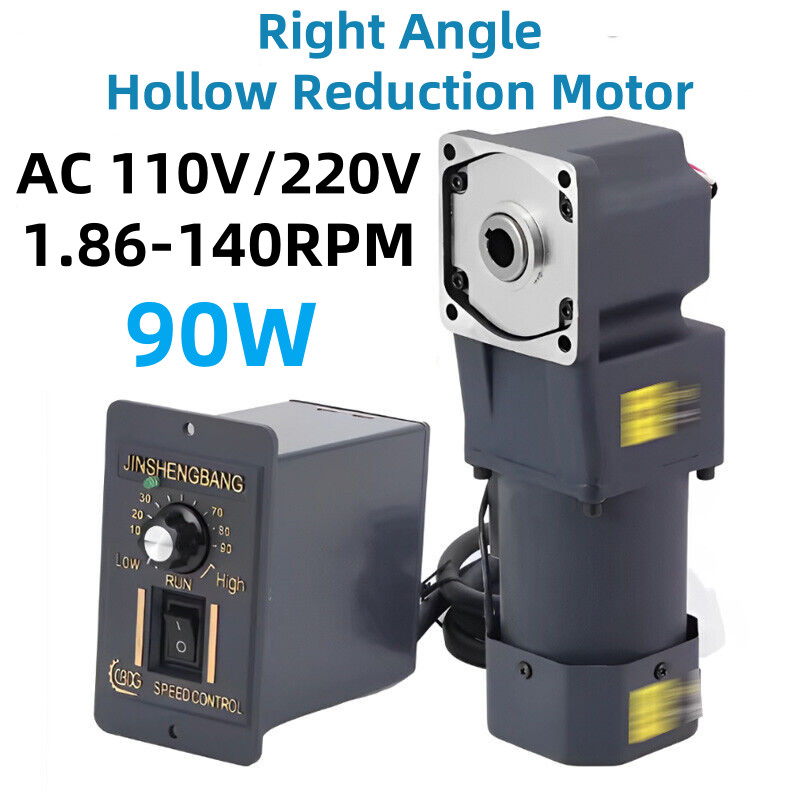 90W 90° Variable Speed Controller Electric Hollow Reduction Motor Right Angle