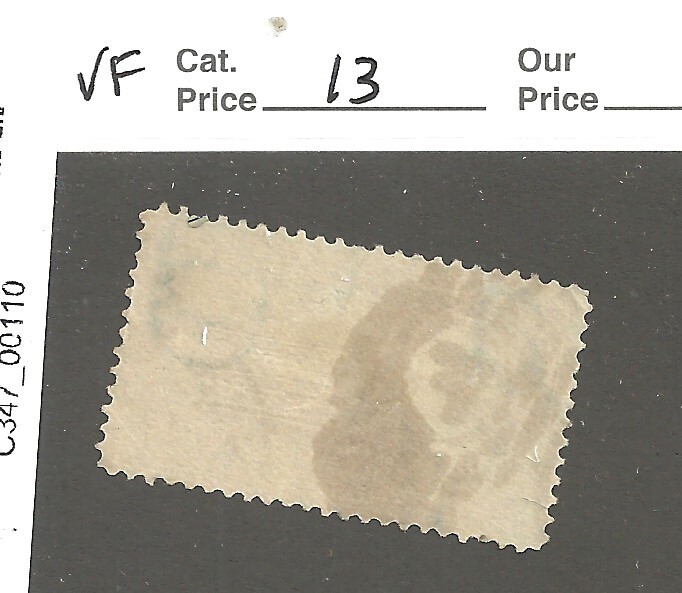 US Special Delivery # E5 , 10 cent blue, used, 1895