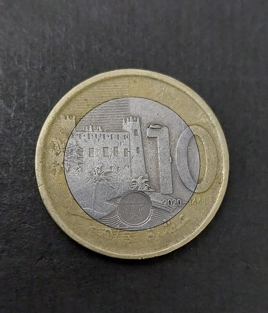 10 Dirhams Mohamed 6 Morocco 2020