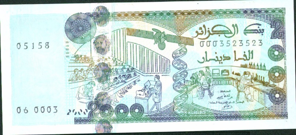 ALGERIA 2000 DINARS P-NEW UNC. HIGHEST NOTE.