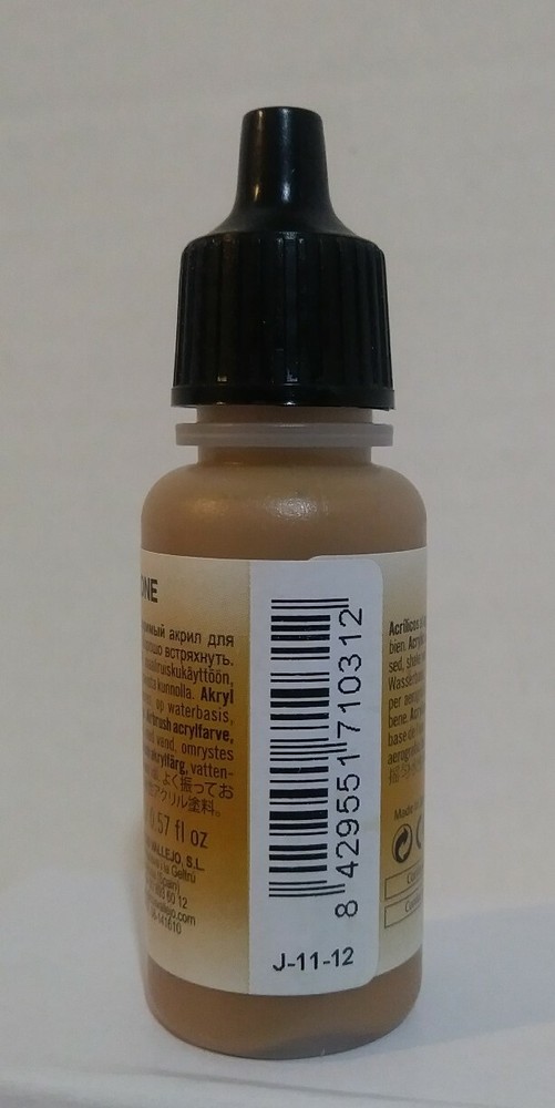 Vallejo Model Air 71.031, Middle Stone. 17ml.