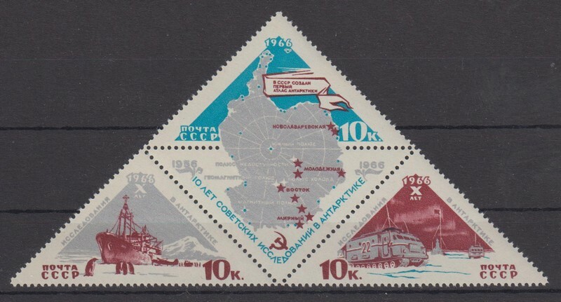 Soviet Union USSR 1966 Antarctic Research MiNo 3181/83 ** MNH **