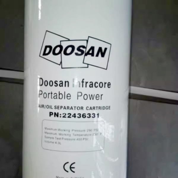 1Pcs   For  Air Compressor  Oil Separator 22436331