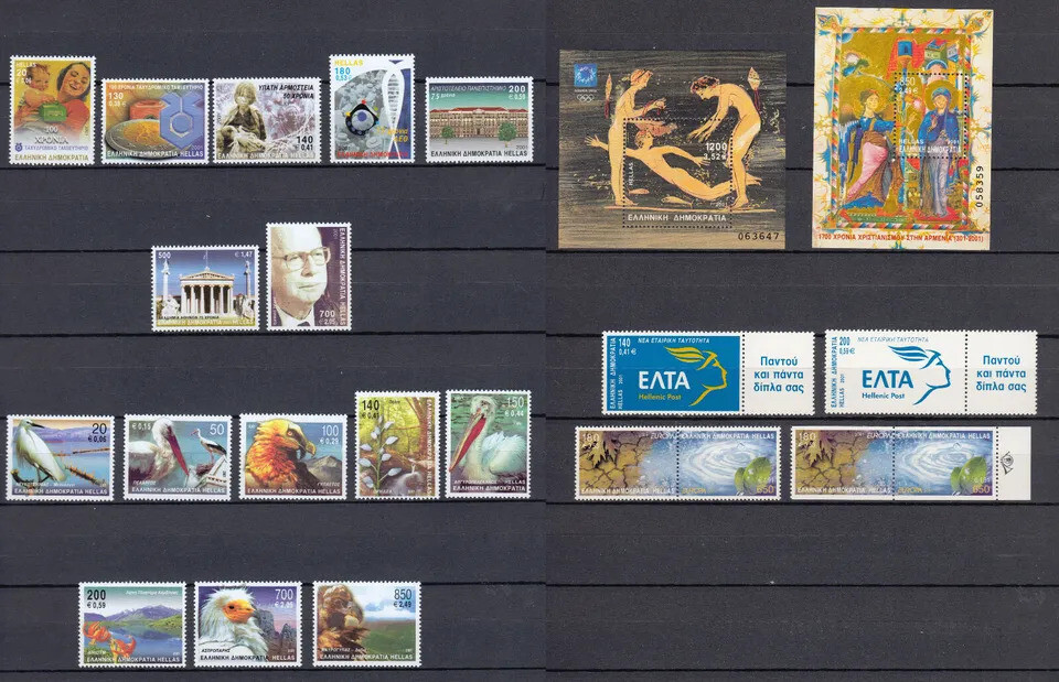 Greece 2001 Complete Year including Imperforate and Mini Sheets MNH