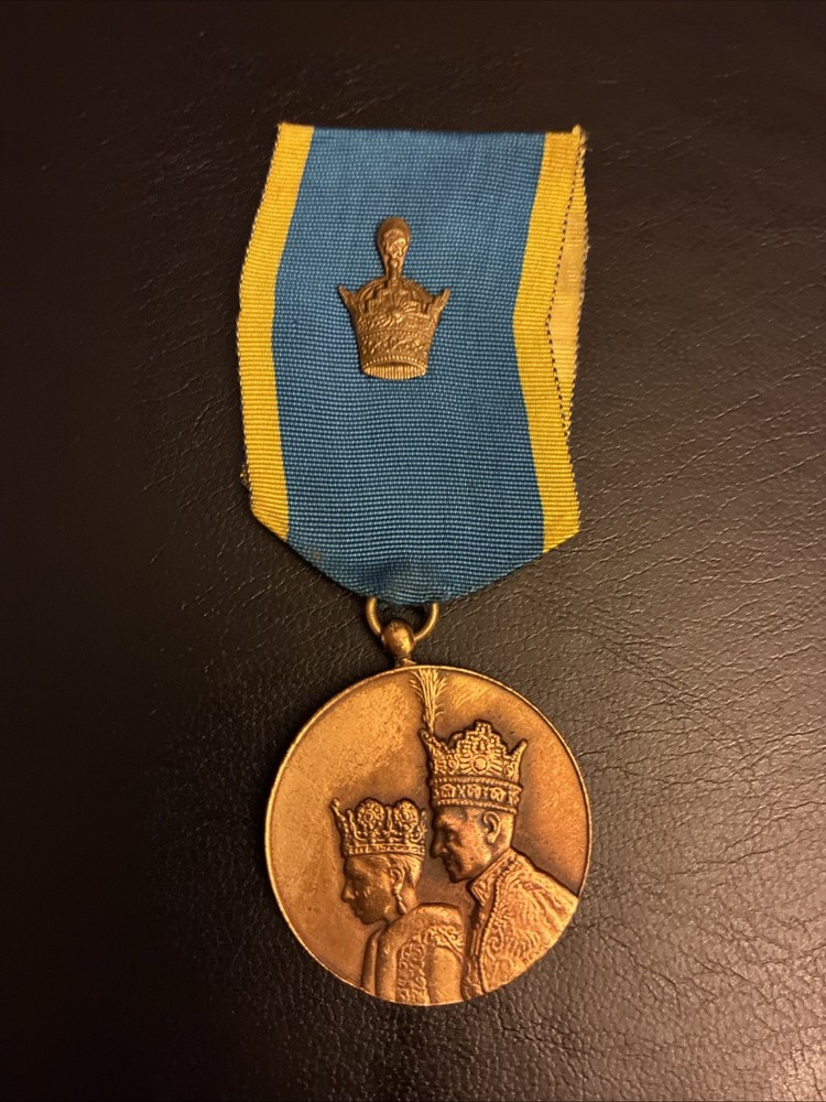 1967 medal  Coronation