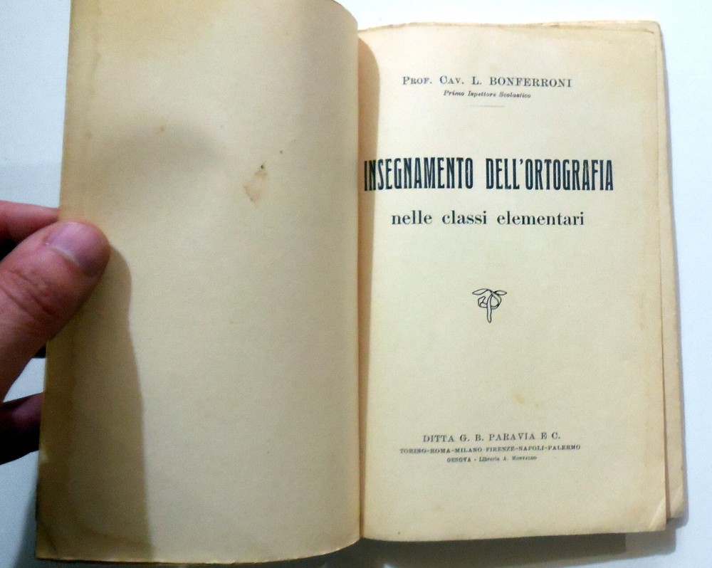 SPELLING TEACHING ELEMENTARY CLASSES ILLUSTRATED SCREEN