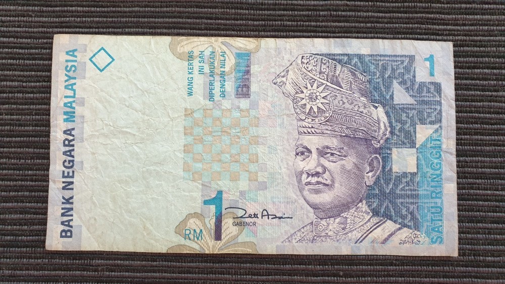 MALAYSIA $1 Ringgit 1998 2000 P39b Fine Banknote 148