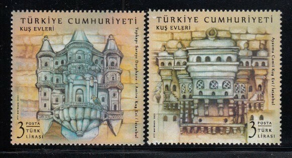 TURKEY Bird Houses MNH set
