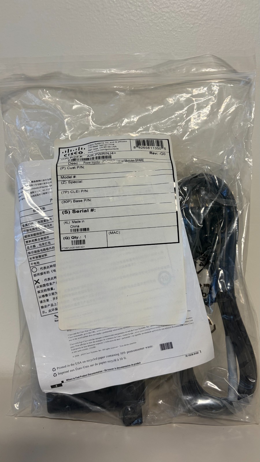 OEM NEW Cisco AIR-PWRINJ4= Power Injector 56V 0.55A, 341-0212-01, DPSN-35FB A