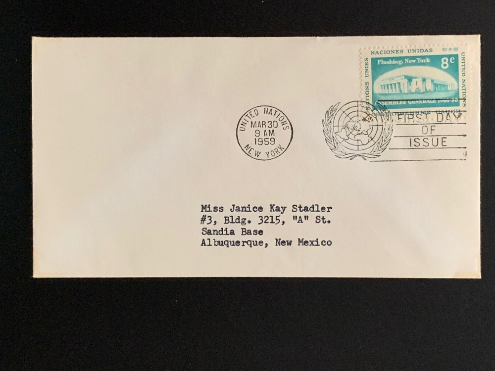 United Nations New York 75 First Day Cover FDC