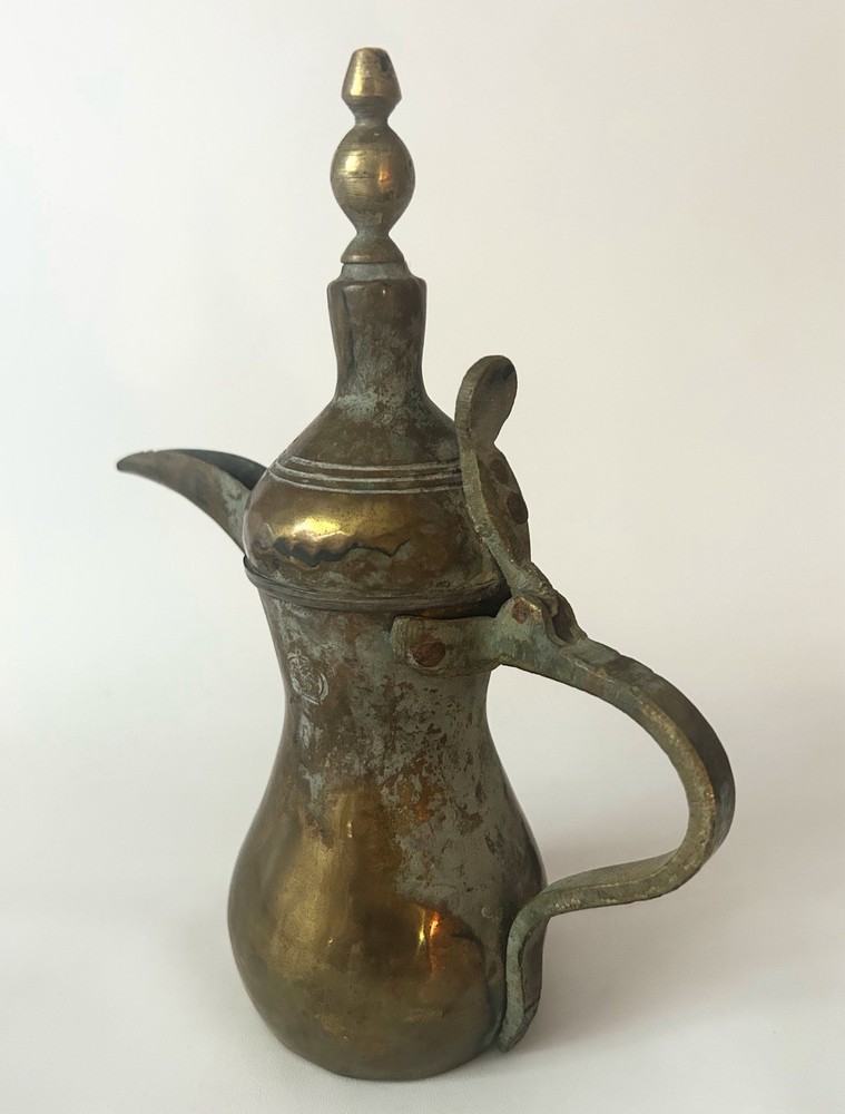 Middle Eastern Moorish Dallah Arabic Brass Coffee Pot