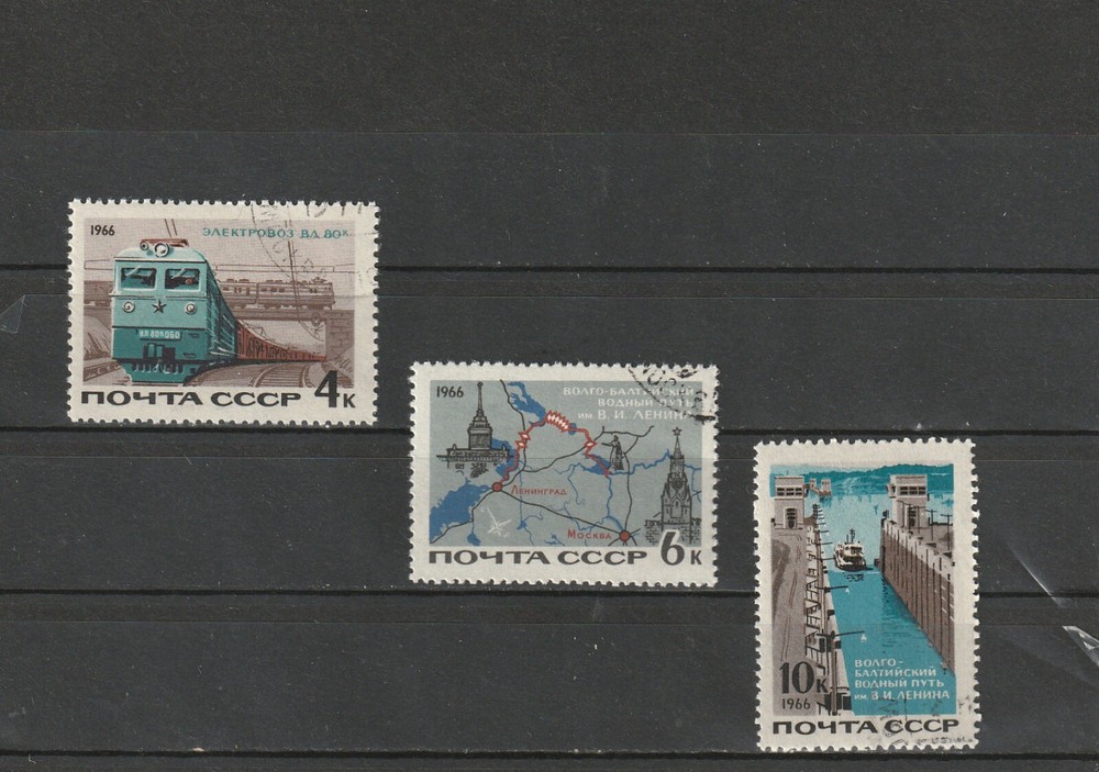 USSR Mi. No. 3253-3255.---1966.      N-74