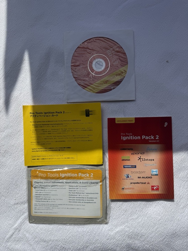 Digidesign Mbox 2 Factory Studio Bundle