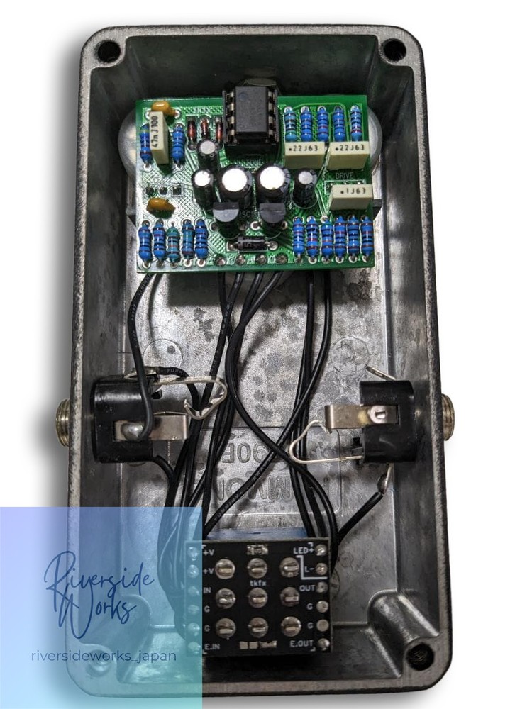 【TS808】Tone Keeper Screamy drive