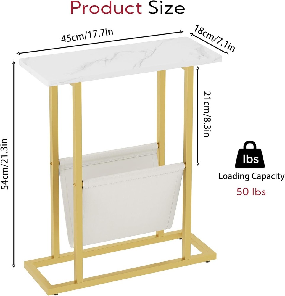 Small Narrow Side Table Small Spaces 17.7" W Slim End Table Magazine Table