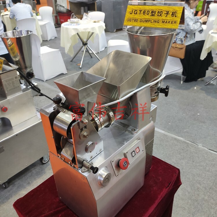 Commercial Dumplings Making Machine Dumpling Forming Machine for Restaurant