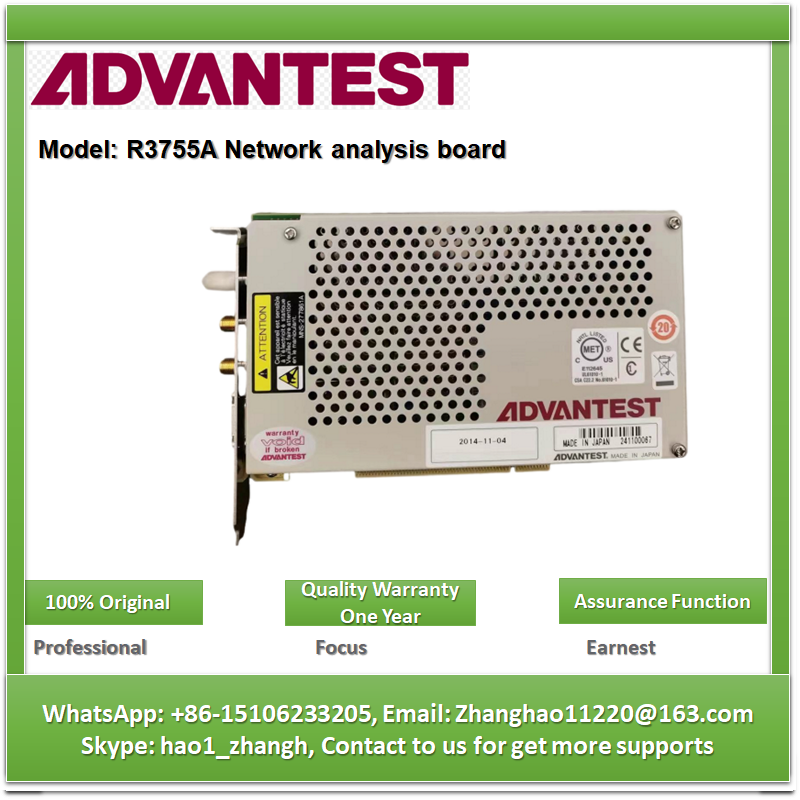 Advantest R3755A Network analysis board
