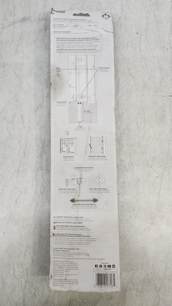 National Hardware Adjustable Throw Can Bolt