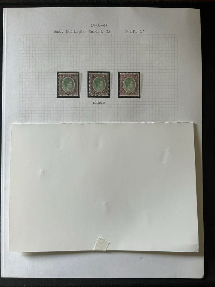 CEYLON: 1938 SG 386-397 Very Fine Mint Set with Perf & Wmk Varieties. Cat £500+