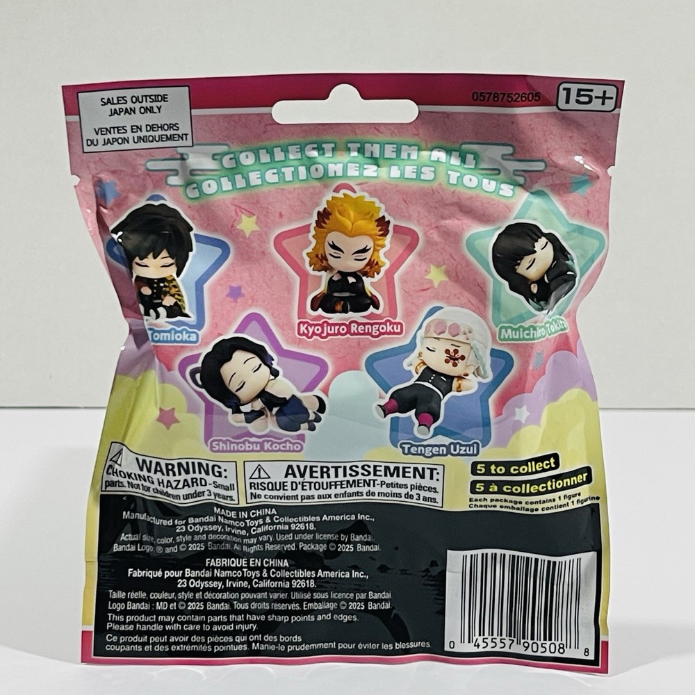 New Sealed Demon Slayer Nemurasetai Blind Pack Wave 2