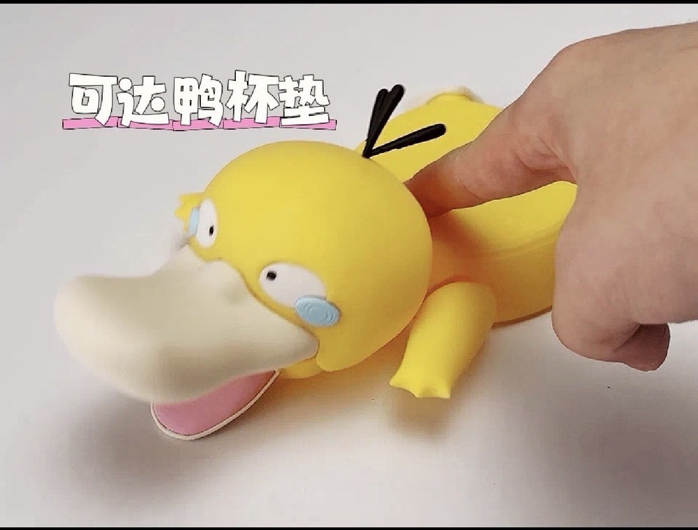 Pokemon Psyduck coasters