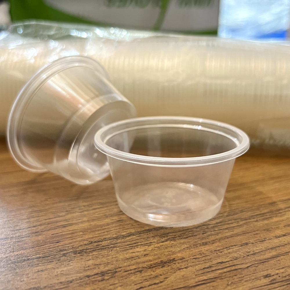 2oz PP Plastic Portion Cups - Clear - 2,500 ct