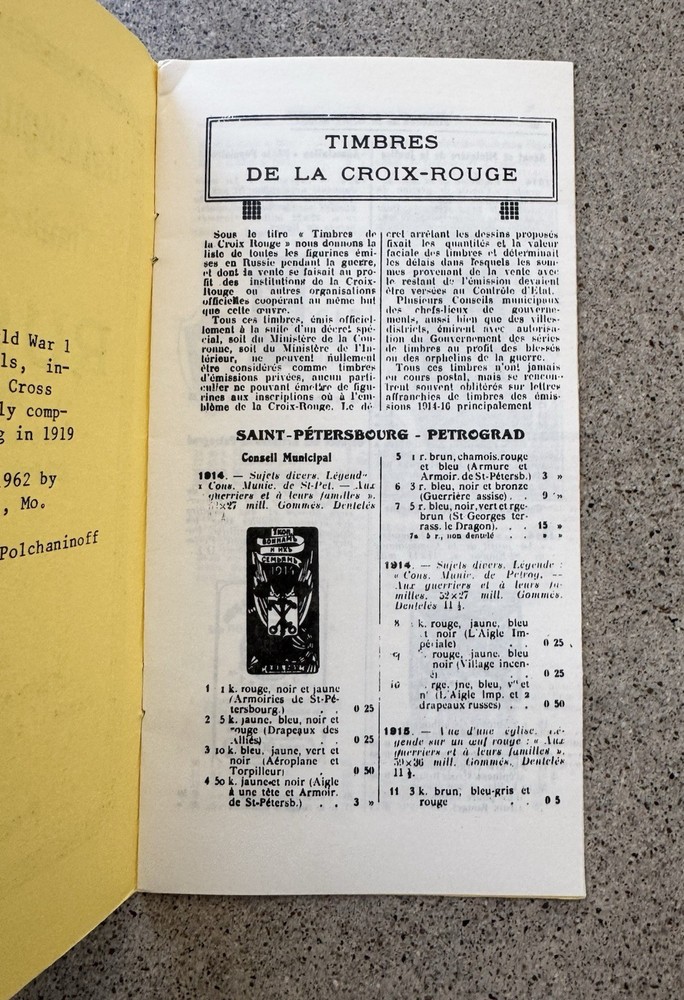 Catalogue Special Timbres de Guerre Russie Ukraine Levant Russe 1962 Reprint-
