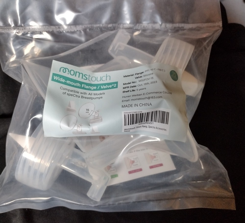Breast Pump Flange/Valve