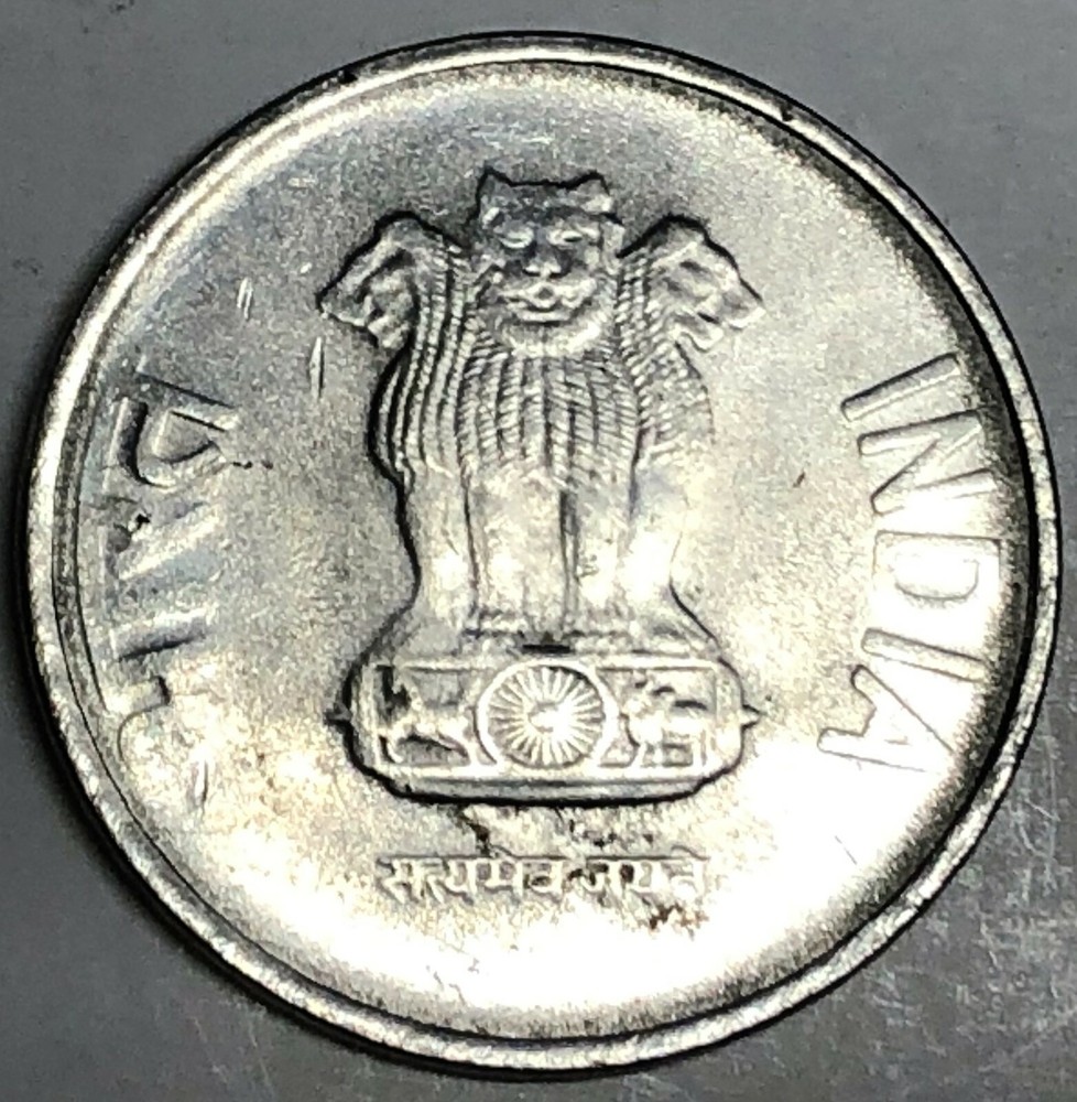 # C3645     INDIA    COIN,    TWO   RUPEES    2017