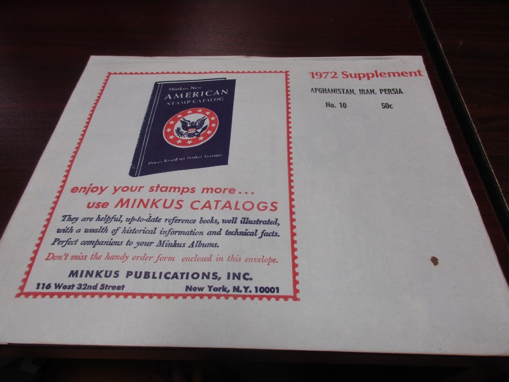 "MINKUS" 1972 SUPPLEMENT AFGHANISTAN, #10  W/FREE SHP.