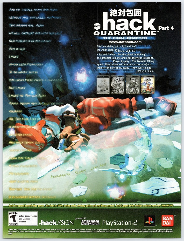 Print Ad 2004 .hack Quarantine Final Chapter PS2 Original Promo Poster Art