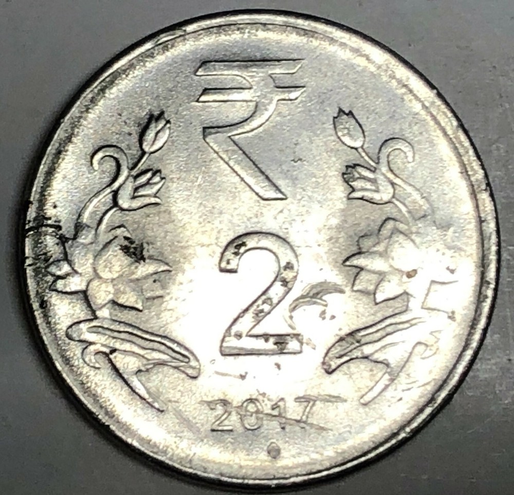 # C3645 INDIA COIN, TWO RUPEES 2017
