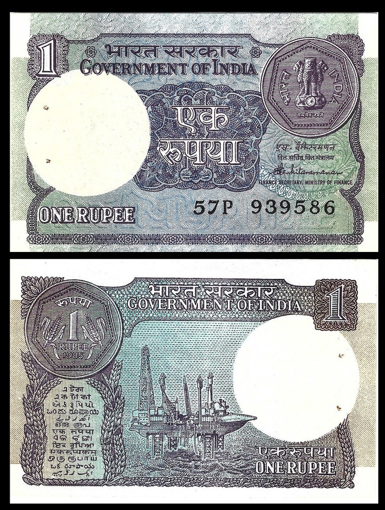 INDIA 1 RUPEE P 77 a W/H  UNC