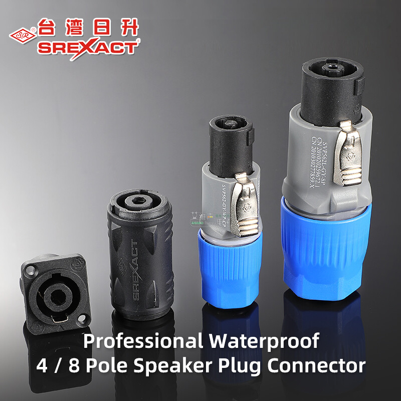 1Pcs SREXACT 4 Pole Audio 8 Pole Plug Speaker Cable Connector 4P Waterproof
